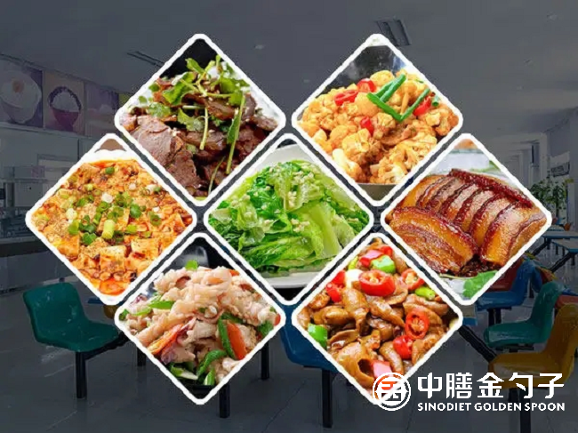 學(xué)校食堂承包，滿足學(xué)生味蕾，助力校園文化.png