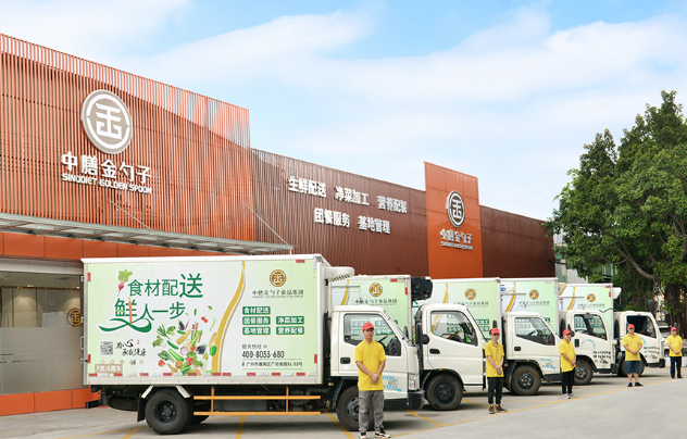珠三角餐飲配送行業(yè)的現(xiàn)狀、挑戰(zhàn)與未來發(fā)展.png