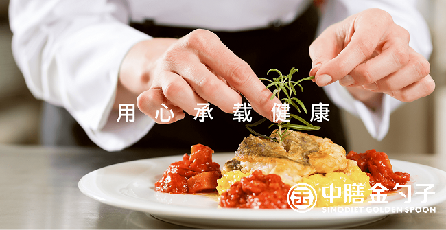 金勺子餐飲，傳統(tǒng)與創(chuàng)新的味覺交響.png