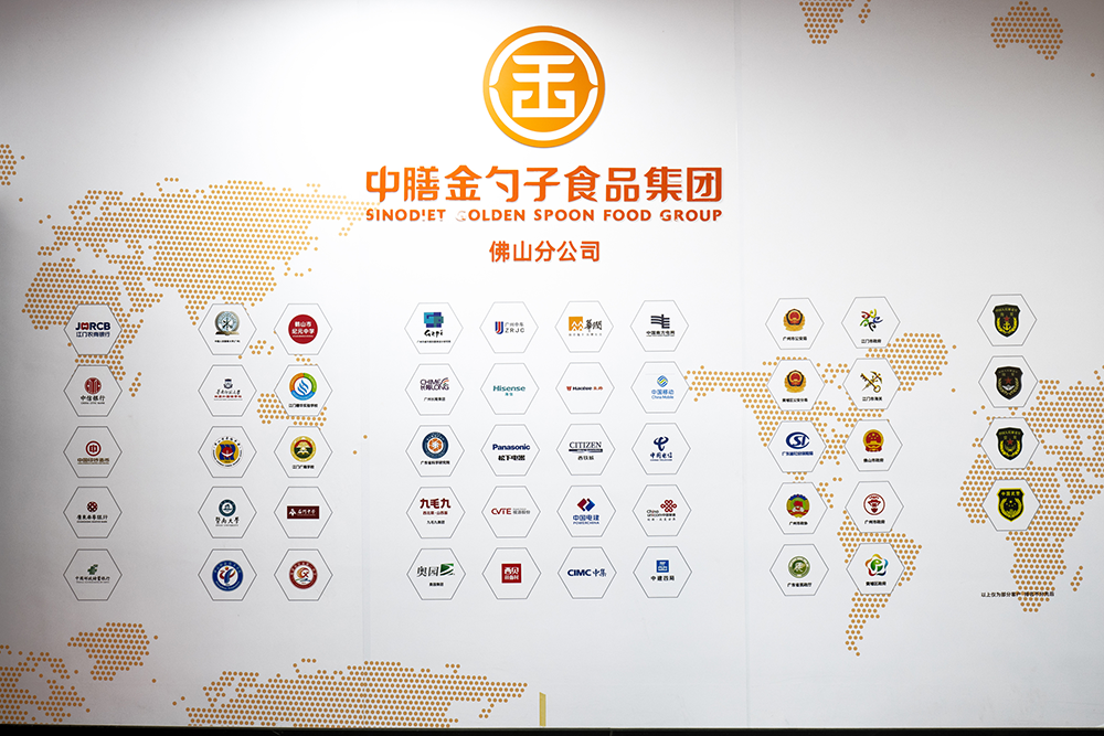 佛山食堂承包，讓美味與健康同行.png