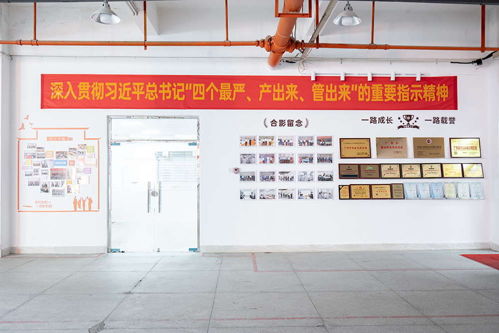 泉州食堂承包打造健康、高效的企業(yè)餐飲解決方案.png